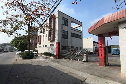 午夜影院污污视频包裝，午夜影院污污视频包裝廠